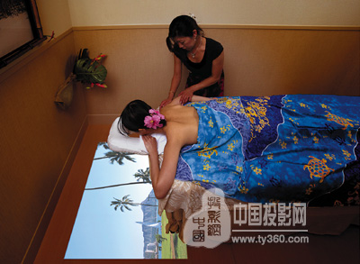 探秘日本Maha-Lani美容中心