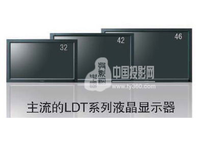 늙C(j)l(f)LDTϵЌI(y)@ʾ®a(chn)ƷLDT422V