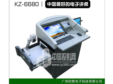 VݿӿƼkonzesysƳpezFYvkz-6680