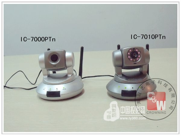 上海冠藝:旋轉式鏡頭無線網路攝影機