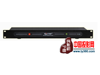 海天電子推出HT-2500數字音頻處理器