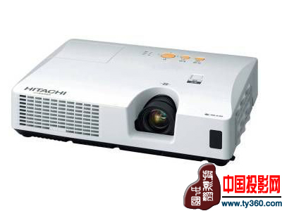 高效防塵 日立新品商務投影機輕盈上市