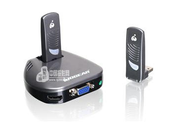 IOGEAR(艾歐吉爾)無(wú)線(xiàn)音頻/視頻適配器
