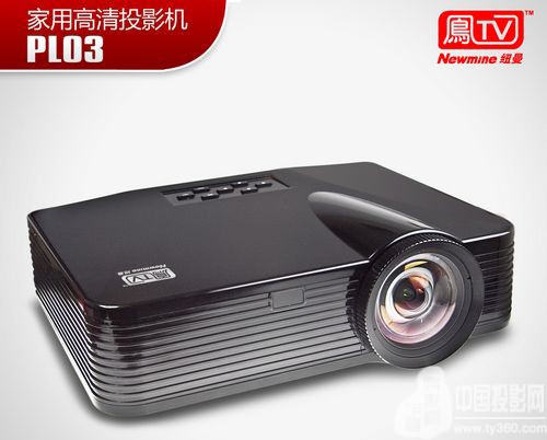 1080P高清短焦投影機(jī) 短距離大畫面