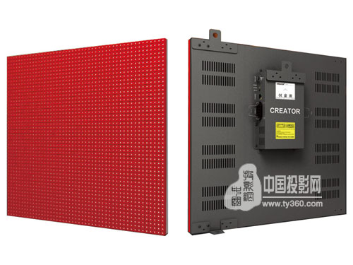CREATOR快捷電子會議顯示標牌系統新品震撼上市