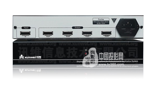 真正感受數字高清視界—訊維DisplayPort分配器正式上市