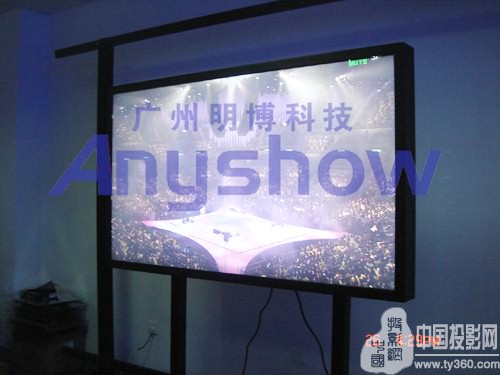 明博科技推出70寸液晶顯示屏(MB-7003)