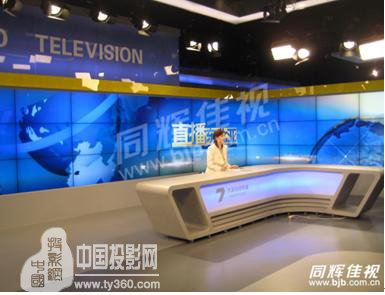 液晶拼接方案在廣電行業應用之異軍突起