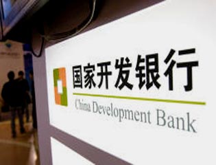 三星商顯中標(biāo)國(guó)家開發(fā)銀行2000臺(tái)顯示器采購(gòu)大單