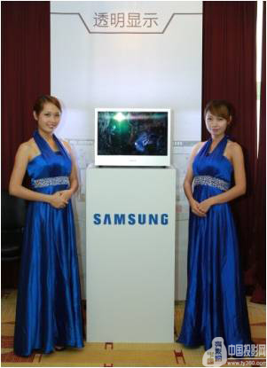 2012三星商用顯示新品及解決方案交流會到達南寧