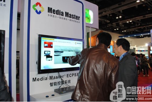 交大慧谷Media Master ECP智能控播系統(tǒng)驚艷INFOCOMM展