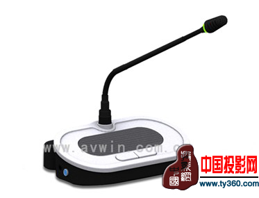 功能更強大 贏溢DWC系列無線會議系統