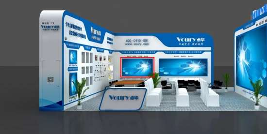 328՝ϰ-T5չ_Voury׿A\^IIȵȫϵ@خaƷ