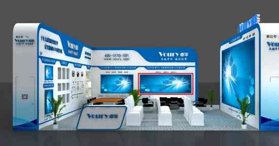 328՝ϰ-T5չ_Voury׿A\^IIȵȫϵ@خaƷ