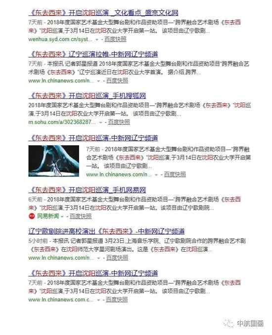 ͶӰ顶|ȥѲṩ_