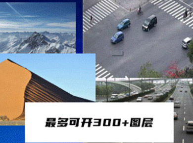Ʒl | ҕMM5000L-Plus LED һ̎