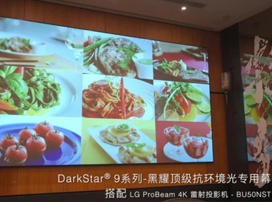 DarkStar® 9ϵ-ҫ피h⌣Ļ b