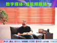 (qing)(sh)ؚw,³l(f) |  ܄(chung)ʼ˶L(zhng)cvһ(c)Ʒƹ