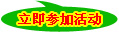 ӻ
