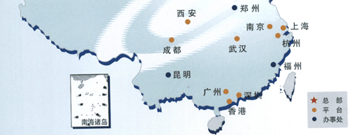晨星投影機(jī)經(jīng)銷商
