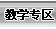 ̌W(xu)^(q)