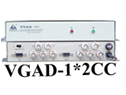 (gu):VGAD-1*2CC