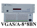 ӿھ:VGAS/A-8*8BN