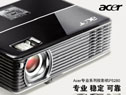 P5280-----cŴ