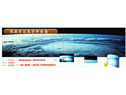 ýw(CIST)LCD@ʾ:LDW4030