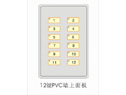 SUNTRON(ح):CP-12W ɾ2I