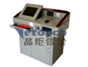 拓成多媒體講臺(tái):TC-JT09豪華型電動(dòng)講臺(tái)