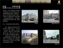 XTRON(ҕ)ͶӰ:IPADۘϵy
