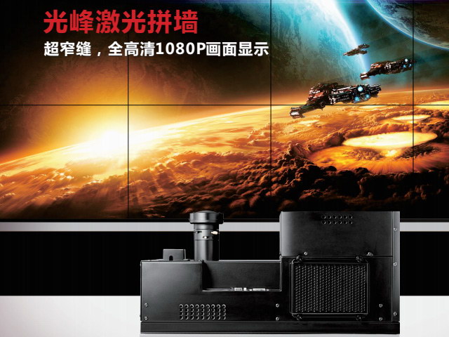 ͶӰC:LHD20-4000A