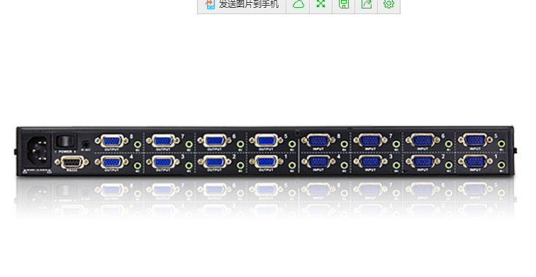 ATEN（宏正）切換器:VM0808