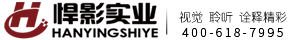 Ӱװ