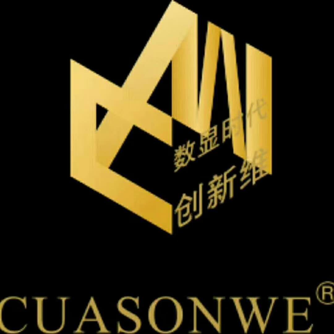 ꇴ