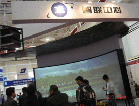 2007ЇϺH湤Iչ[߹̎