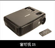 ҕX6ͶӰC