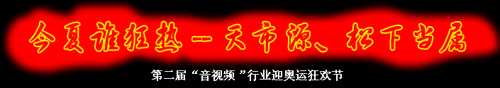 ڶ'ҕl'ИI(y)ӭW\(yn)g(ji)