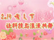ЇͶӰW˹} 