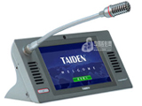 TAIDEN HCS-8300 GreatPRO（瑰寶）系列數字會議系統