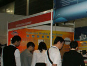 ݶýwv_InfoComm Asia 2010