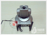 EDIMAXȫׄ֙CẖOIPCAMWjzC¼tҹҕնIC-7010PTN
