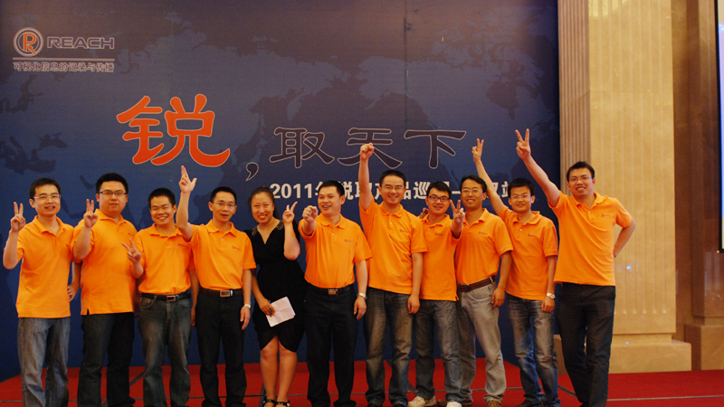 2011JȡaƷѲչDp