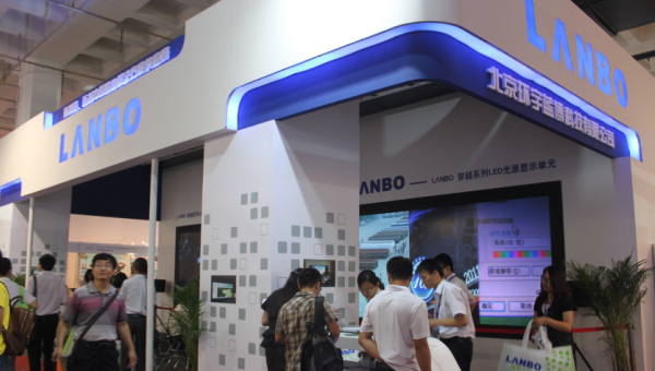 BIRTV2012：藍博LANBO“穿越”受矚目