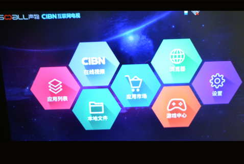 http://www.det.com.cn/