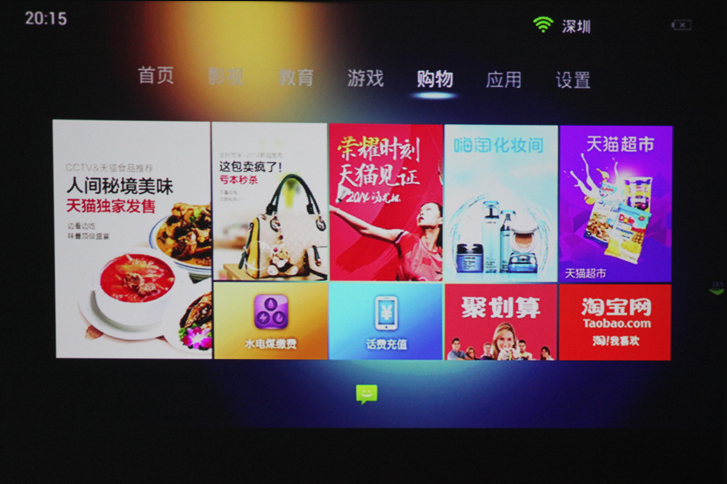 http://www.det.com.cn/